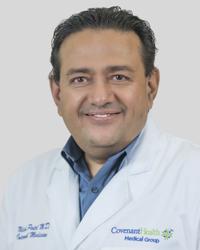 Photo of Nilesh D. Patel, MD